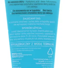 Пілинг Dermedic Hydrain3 Hialuro Ензимний для чуттєвої та сухої шкіри 50г