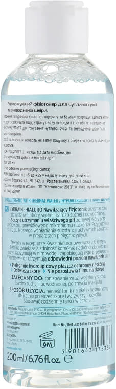 *Физиотонер Dermedic Hydrain3 Hialuro Гиалуроновый для увлажнения лица 200мл