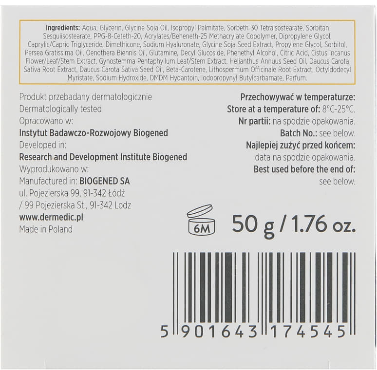 *Крем Dermedic Oilage Ночной Регенерирующий восстанавливающий тургор кожи 50г