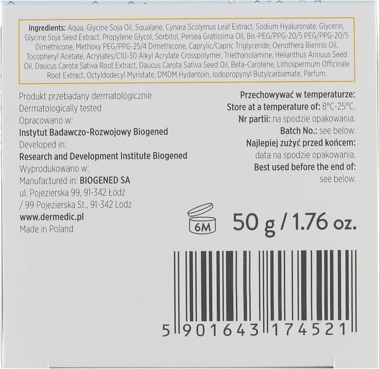 *Крем Dermedic Oilage Дневной питательный восстанавливающий упругость кожи 50г