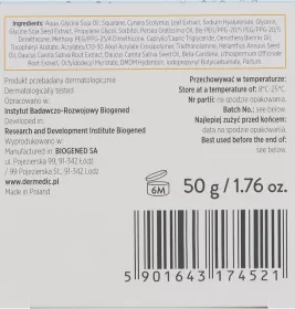 Крем Dermedic Oilage Денний живильний відновлюючий пружність шкіри 50г