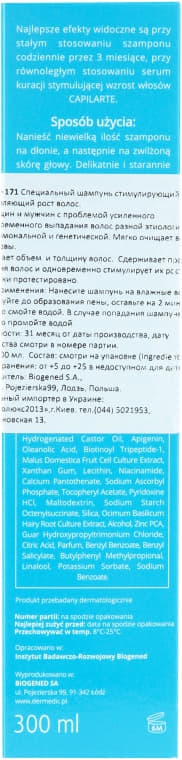 Шампунь Dermedic Сapilarte Терапевтичний активуючий ріст волосся 300мл