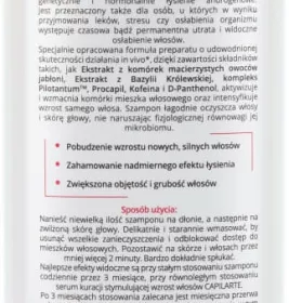 Шампунь Dermedic Сapilarte Терапевтичний активуючий ріст волосся 300мл