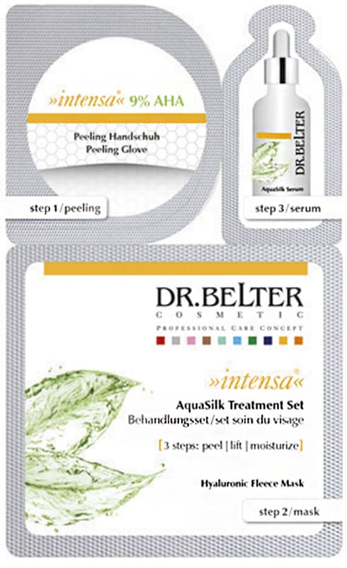 *Набір Dr.Belter Intensa Аквасілк 3 кроки для догляду за шкірою обличчя