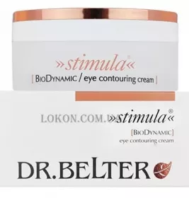 *Крем Dr.Belter Stimula BioDynamic 24 Органический лифтинговый для кожи вокруг глаз 15мл