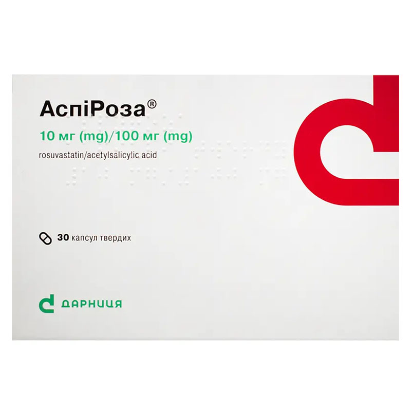 Аспироза-Дарница капс.тв. 10мг/100мг №30 Аспироза-Дарница капс.тв. 10мг/100мг №30