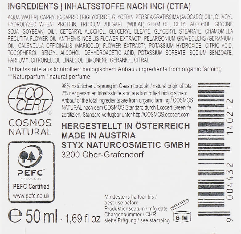 Крем STYX Ромашка-Календула суха шкіра обличчя 50мл органик