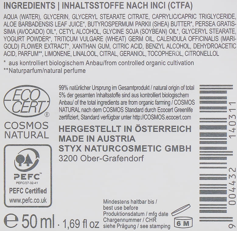 *Крем STYX Йогурторганик 50мл