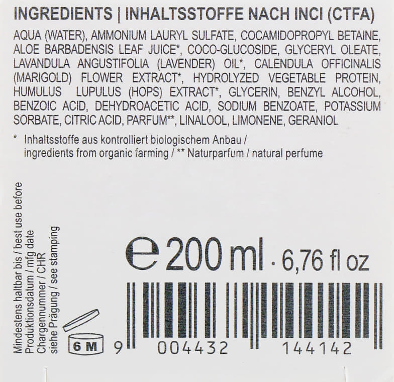Шампунь STYX для волосся Біо-лаванда 200 мл