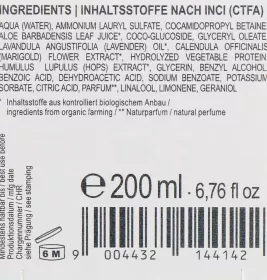 Шампунь STYX для волосся Біо-лаванда 200 мл