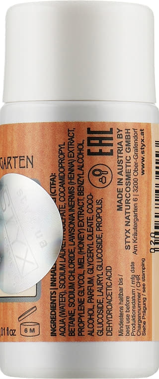 *Шампунь STYX для волос Мед-Прополис 200мл