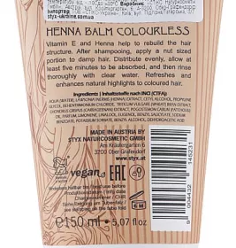 Бальзам STYX для волосся Хенна безкольоровий 150мл