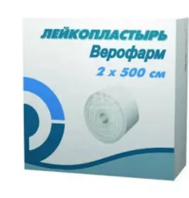 *Лейкопластр Верофарм круглий в упаковці 2 см*5 м