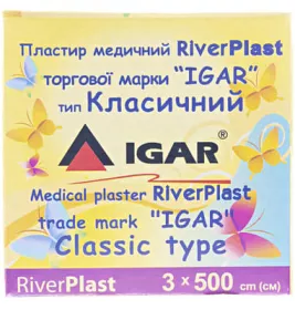 *Лейкопластир Верофарм круглий в упаковці 3 см*5 м