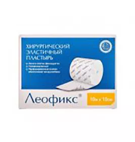 *Лейкопластырь ЛЕОФИКС хир.эласт.нетк.10смх10м №1