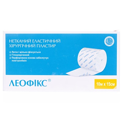 *Лейкопластир ЛЕОФІКС хір.эласт.нетк.15смх10м №1