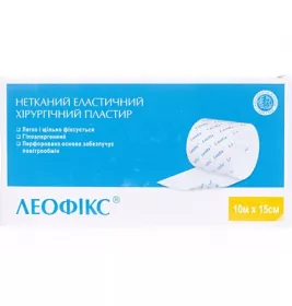 *Лейкопластир ЛЕОФІКС хір.эласт.нетк.15смх10м №1