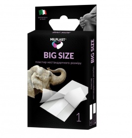 *Лейкопластырь Milplast BIG size нестандартного розмера №1