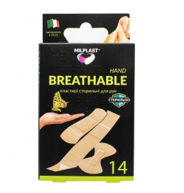 *Лейкопластир Milplast BREATHABLE HAND для рук стерильний №14