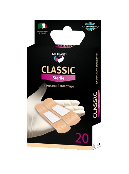 *Лейкопластырь Milplast CLASSIC набор универсальный стерильный № 20 *Лейкопластырь Milplast CLASSIC набор универсальный стерильный № 20