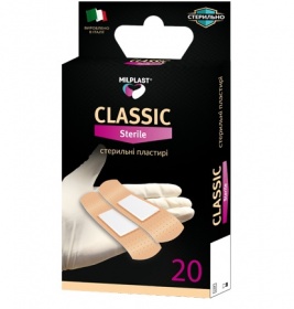Лейкопластир Milplast CLASSIC набір універсальний стерильний № 20