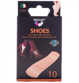 *Лейкопластырь Milplast SHOES от мозолей, которые натерла обувь, стер. №10