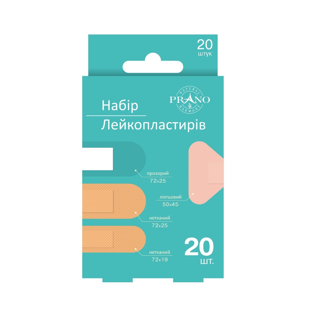 *Лейкопластир PRANO Набір медичний бактеріцидний різних розмірів №20