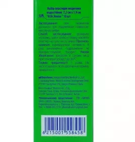 *Лейкопластир H Dr.House бактерицидный полимерная основа 7,2 см*1,9 см №10