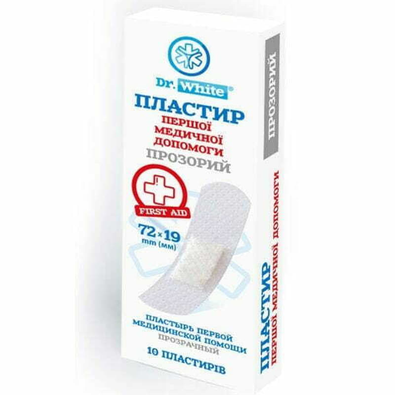 *Лейкопластир Dr.White Першої мед.допомоги проз.19х72мм №10