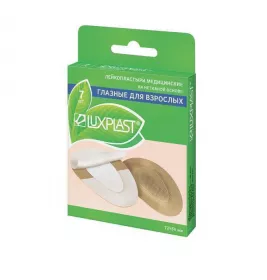 *Лейкопластир LUXPLAST нетканий ОЧНИЙ для дорослих тілесн.5.6 х7.2 №7