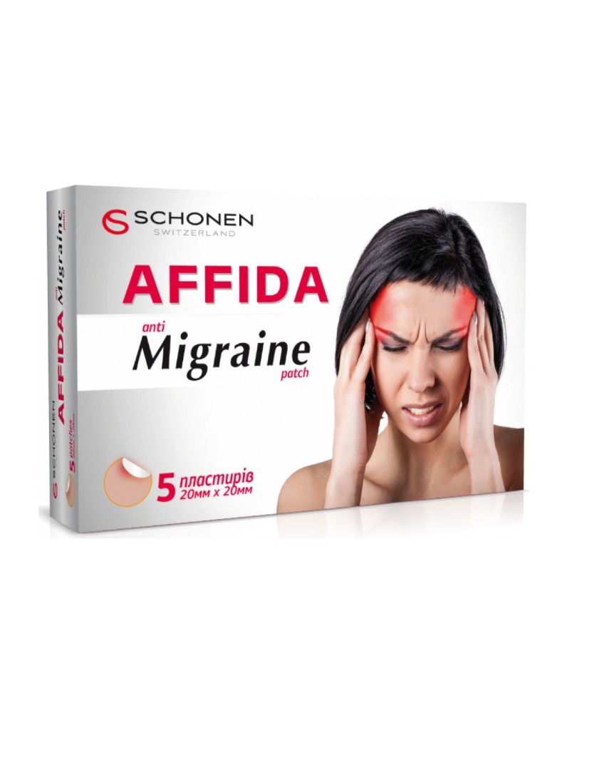 *Аффида пластир знеболюючий анти Мігрень 2см*2см №5