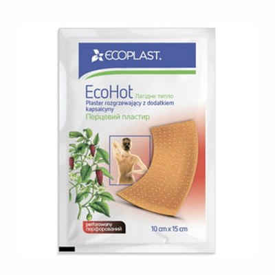 *Лейкопластырь ECOPLAST Перцовый перфорованный 10*15см *Лейкопластырь ECOPLAST Перцовый перфорованный 10*15см