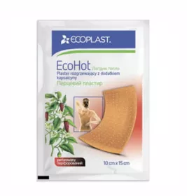 *Лейкопластир ECOPLAST Перцевий перфорований 10*15см