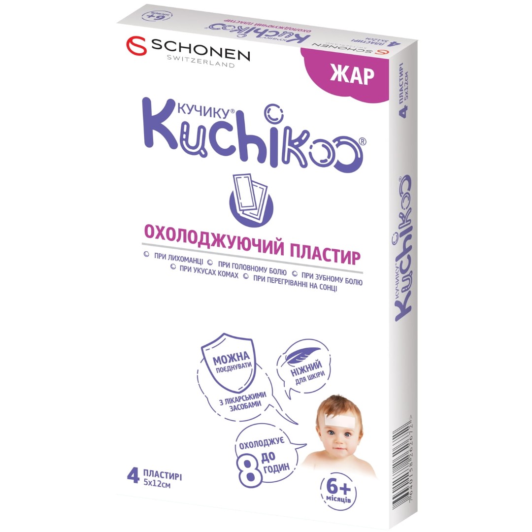 *Кучику Охлаждающий пластырь при лихорадке 5*12см №4 *Кучику Охлаждающий пластырь при лихорадке 5*12см №4