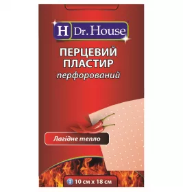 *Лейкопластрь H Dr.House перцовый перфорированный 10*18см №1
