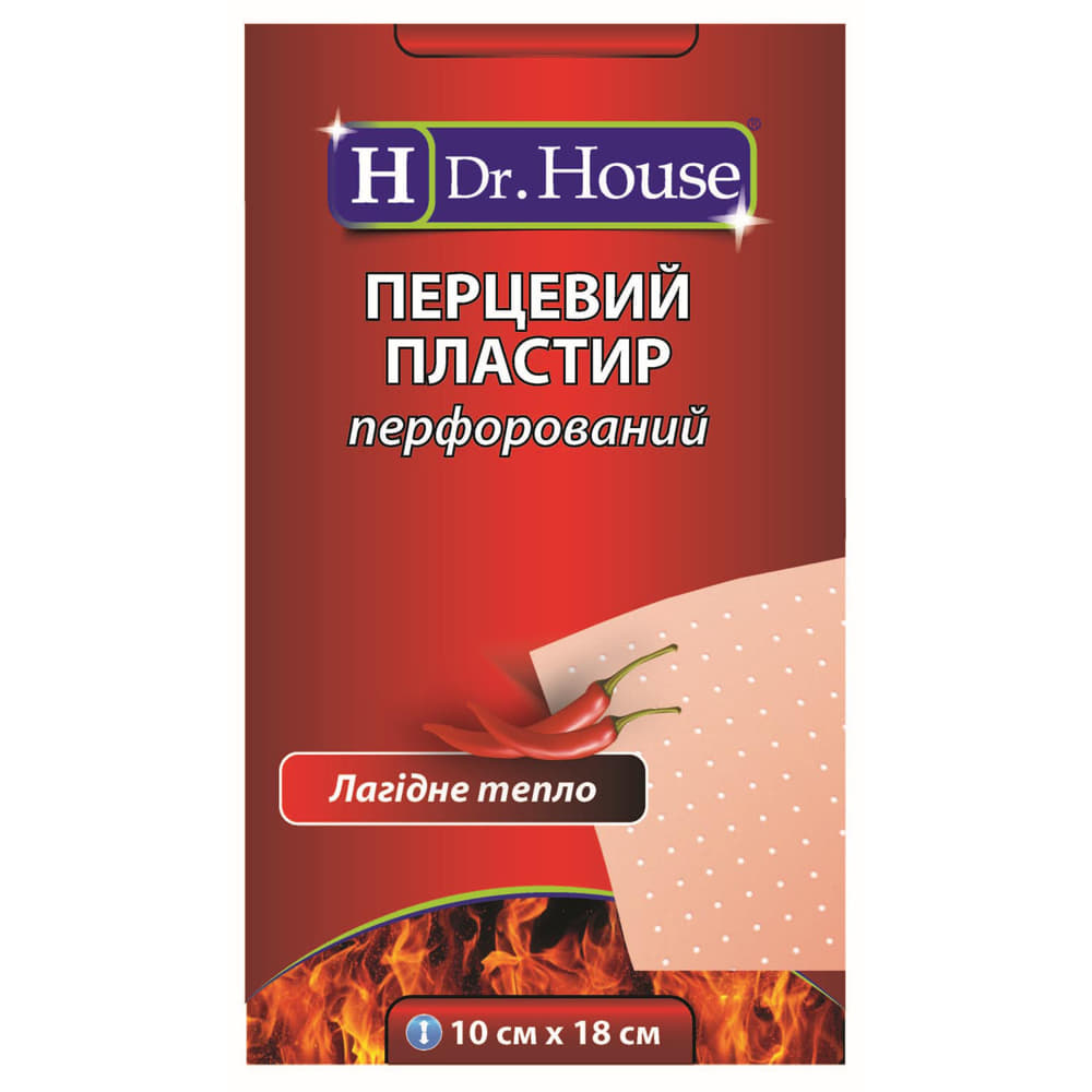 *Лейкопластир H Dr.House перцевий перфорований 10см*18см №1