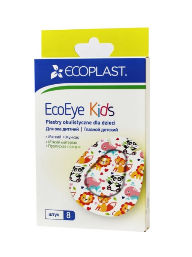 Лейкопластир NORDEPLAST ЭкоАй для очей дитячий 5,7*7,2см №8