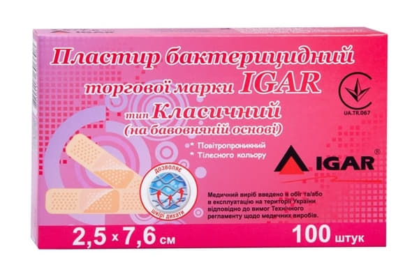 *Лейкопластир Igar Класичний бакт. бавовн.осн.2.5х7.6см