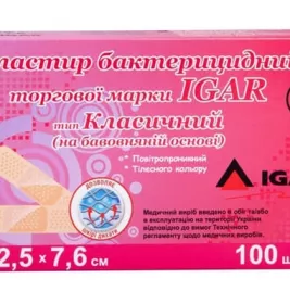 *Лейкопластир Igar Класичний бакт. бавовн.осн.2.5х7.6см