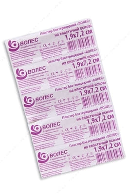 *Пластир бактерицидний 