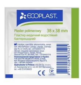 *Лейкопластырь ECOPLAST Медицинский водостойкий бактерицидный 3,8*3,8см №1 (100)