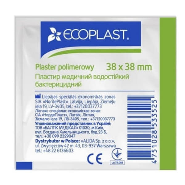 *Лейкопластир ECOPLAST Медичний водостійкий бактерицидний 3,8*3,8см №1 (100)