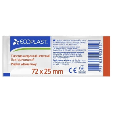 *Лейкопластир ECOPLAST Медичний нетканий бактерицидний 7,2*2,5см