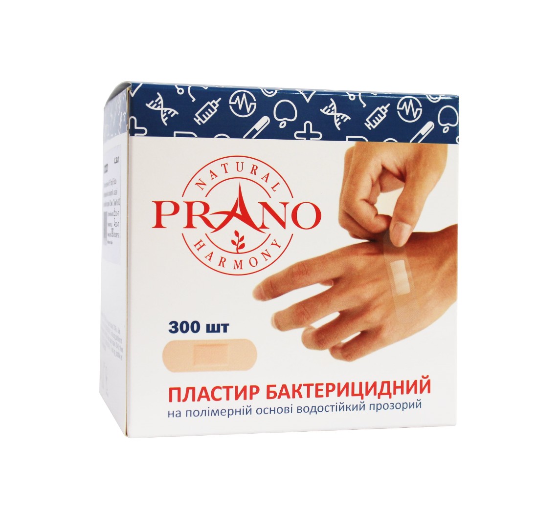 *Лейкопластир PRANO бактеріцидний полімерна основа прозорий 2,5*7,2 см №1 300