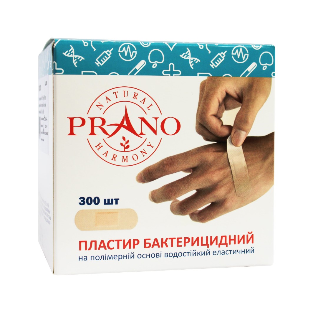 *Лейкопластир PRANO бактеріцидний полімерна основа еластичний (флексібел) 2,5*7,2 см №1 300