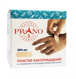 *Лейкопластир PRANO бактеріцидний полімерна основа еластичний (флексібел) 2,5*7,2 см №1 300