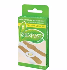 *Лейкопластырь LUXPLAST полимерный ОТ СУХИХ МОЗОЛЕЙ телесн. 15х70 мм №6