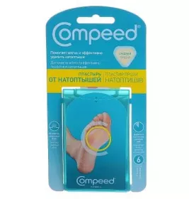 *Пластир Compeed від натоптишів середній №6