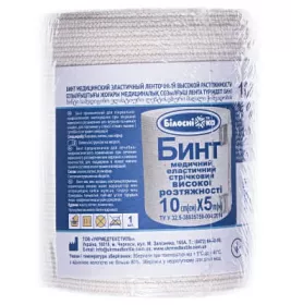 *Бинт эласт.5м*10см в.р. Белоснежка