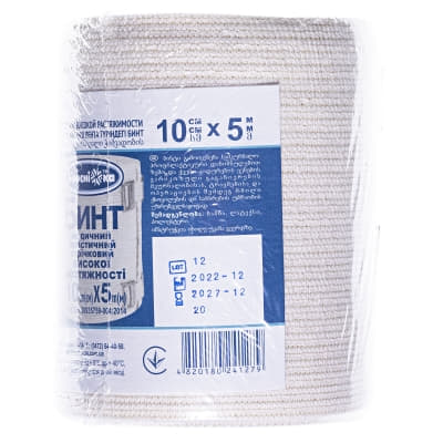 *Бинт еласт.5м*10см в.р.